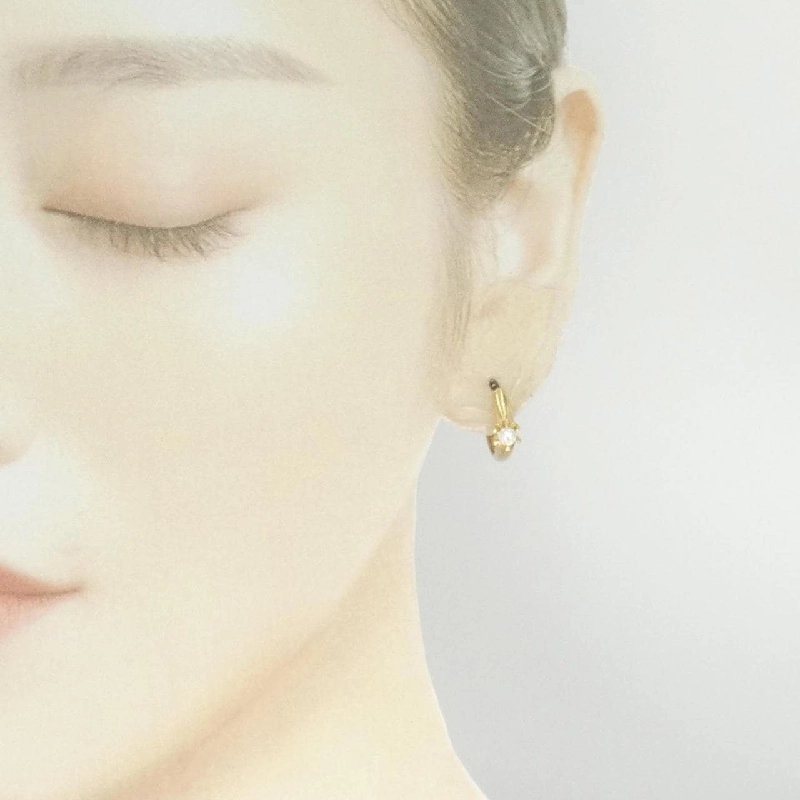 Bông tai kim cương K18YG/K18PG 0.32CT - Hàng hiệu Chính hãng 875500