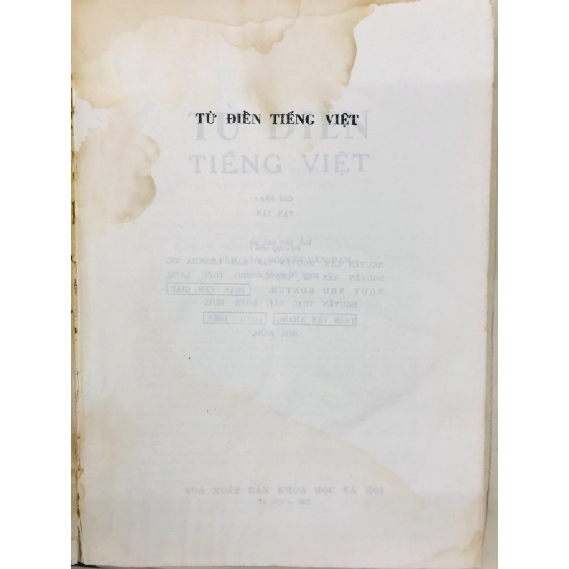 Từ điển tiếng việt - Văn Tân & Nguyễn Văn Đạm chỉnh lý bổ sung ( khổ lớn ) 125550