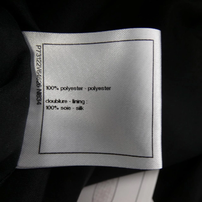 【Mã giảm giá】Chanel CHANEL Váy 653506