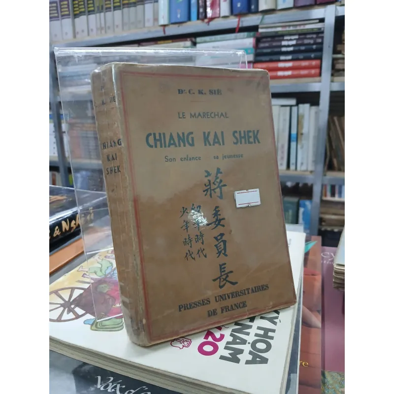 CHIANG KAI SHEK - TƯỞNG GIỚI THẠCH 563759