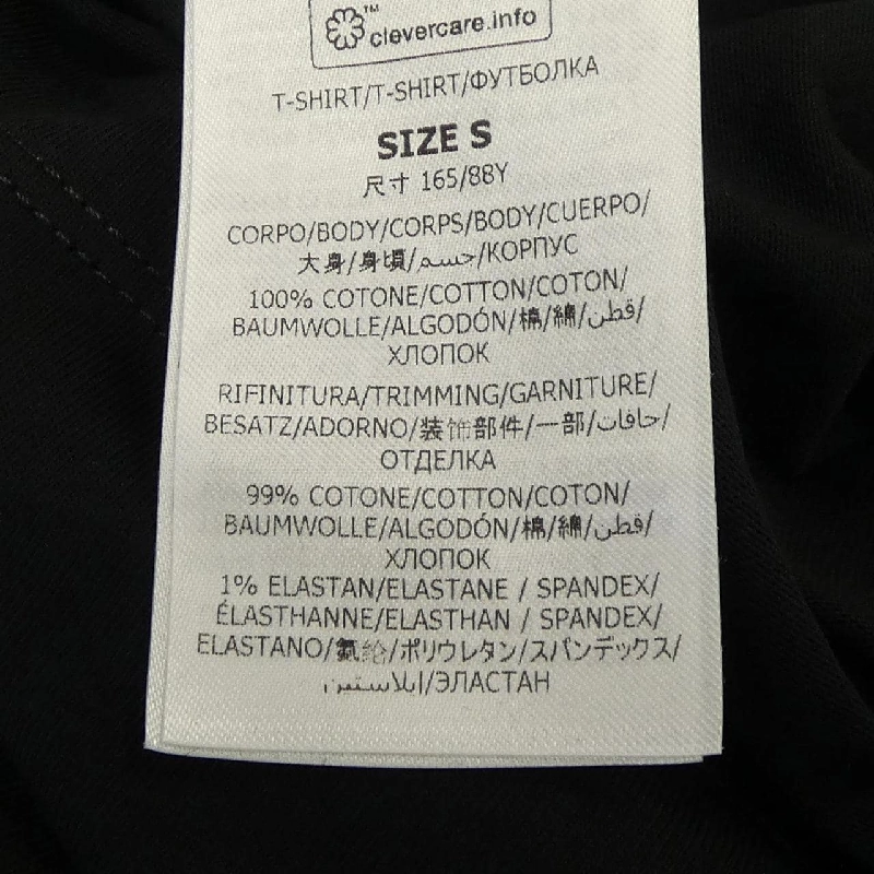 Áo thun tay dài Stella McCartney STELLA MCCARTNEY 630493