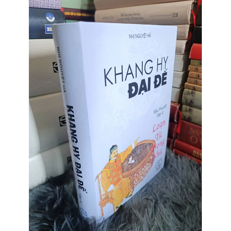 Khang Hy Đại Đế 523482