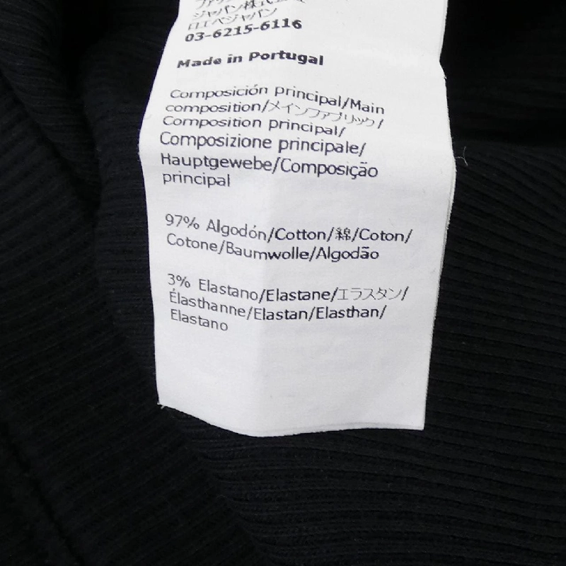 LOEWE Cropped Anagram S540Y07XAG Tank Top - Hàng hiệu Authentic 825424