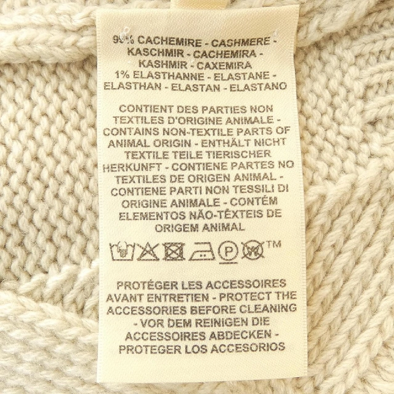 HERMES 5H2649DD Áo len - Hàng hiệu Chính hãng 774541