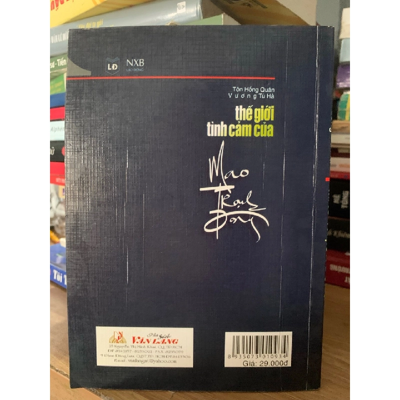 Thế giới tình cảm của Mao Trạch Đông -Tôn Hồng Quân ,Vương Tú Hà 758599