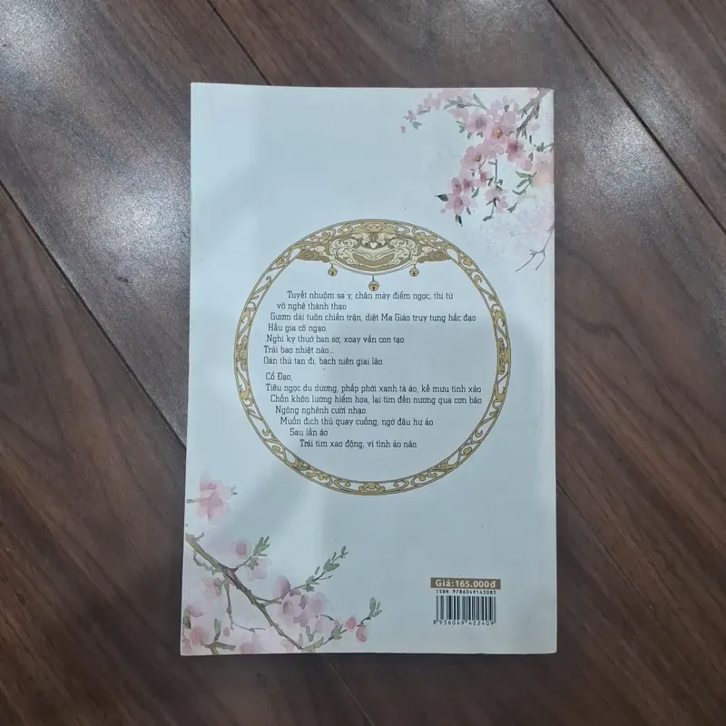 Bại nhứ tàng kim ngọc  707108