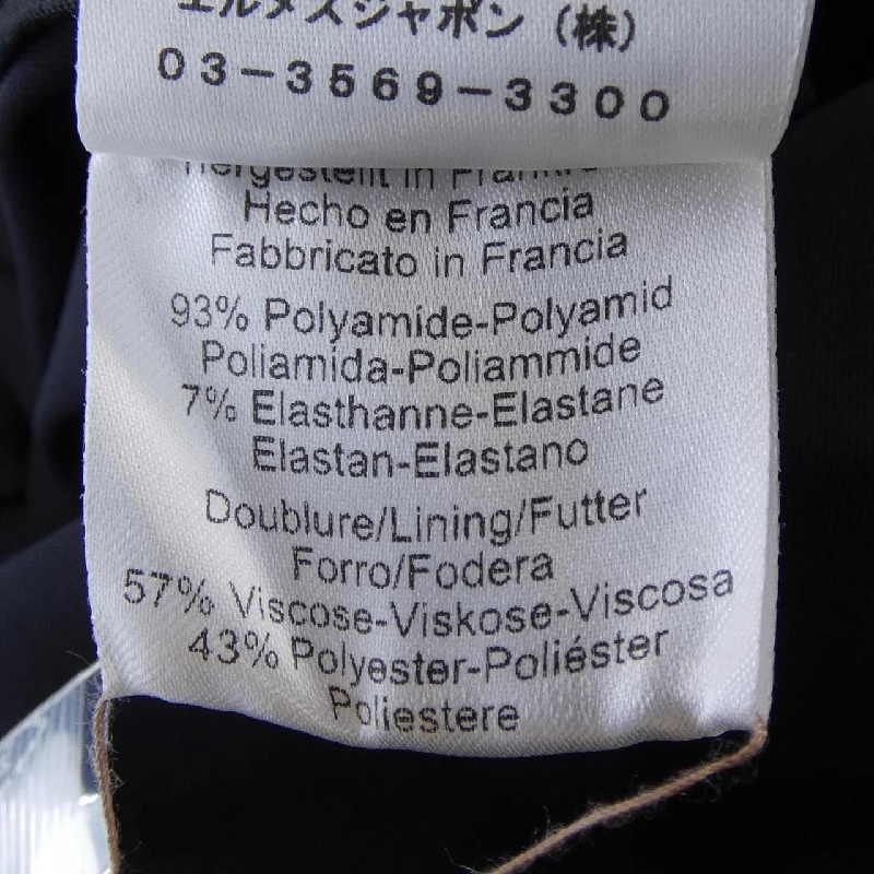 HERMES エルメス クルードセル H800480E Áo khoác nhảy 629290