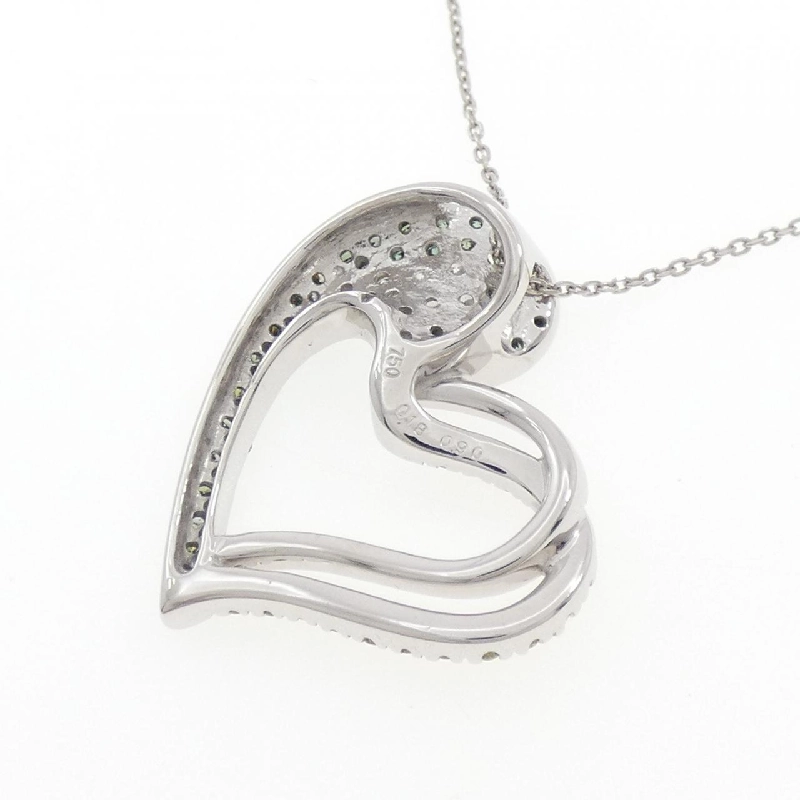 Dây chuyền kim cương hình trái tim 750WG/K18WG 0.18CT - Hàng hiệu Chính hãng 859628