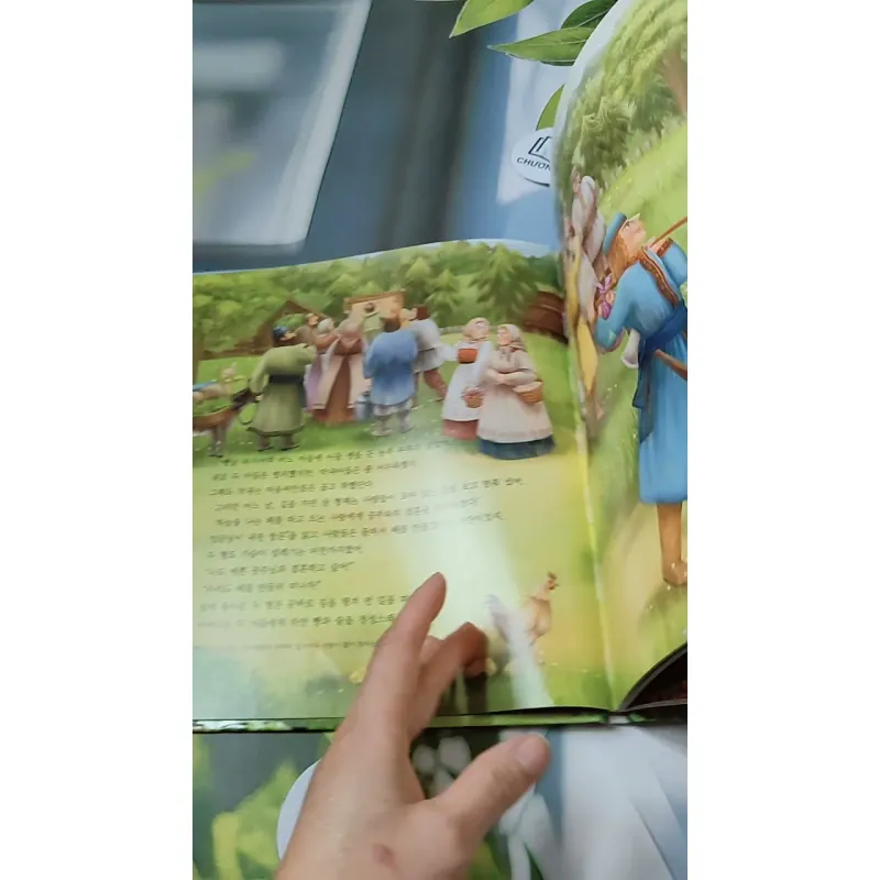 [Tặng nẹp góc] Truyện thiếu nhi Hàn Quốc: Moyamo Anu 55 -  모야모 아누와: 하늘을 나는 배 732059