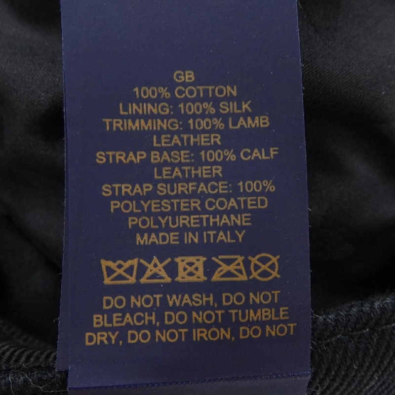 Louis Vuitton LV Day M77807 Mũ 664951