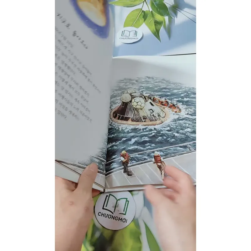 [Tặng nẹp góc] Truyện thiếu nhi Hàn Quốc: Danh nhân 61 -  지인지기 인물 이야기: 닐 암스트롱 732011