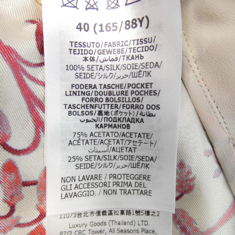 【Mã giảm giá】Gucci GUCCI Đầm 652120