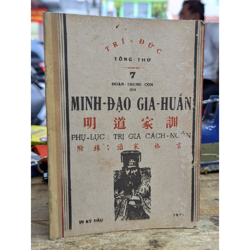 MINH ĐẠO GIA HUẤN - ĐOÀN TRUNG CÒN DỊCH 193508