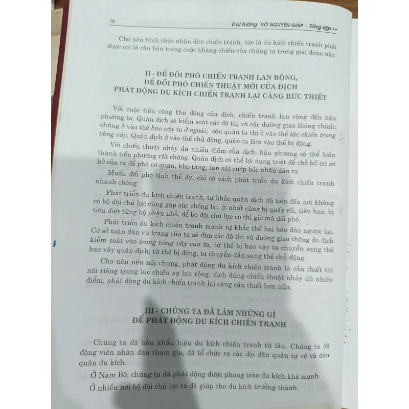 Tổng tập luận văn 2 đại tướng Võ Nguyên Giáp  929663