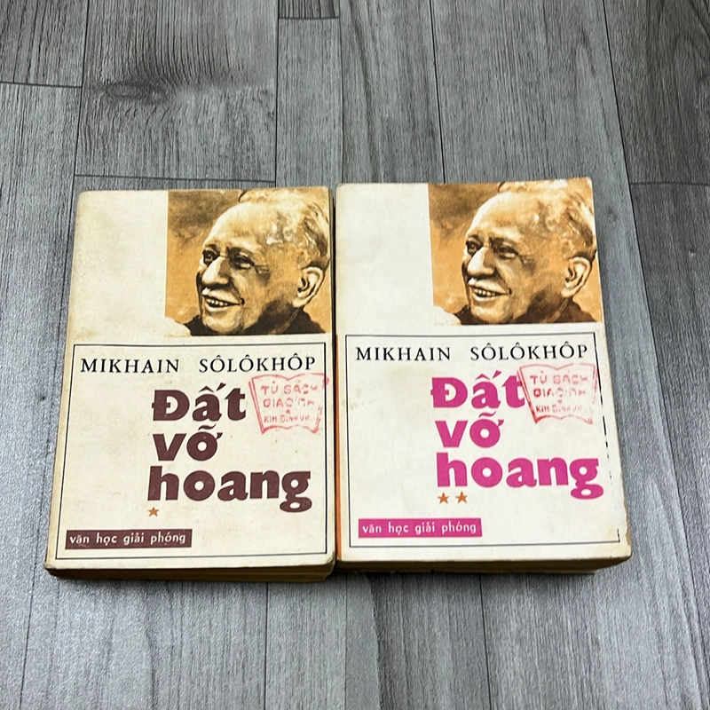 Đất vỡ hoang 2 tập. 2b4 529587