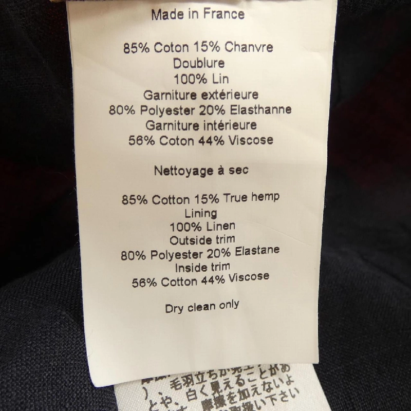 HERMES SELLIER PADDOCK H800487E Mũ - Hàng hiệu Chính hãng 833618