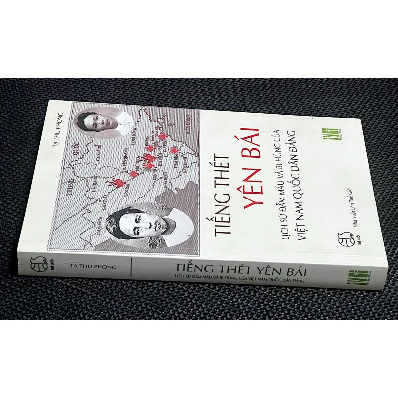 TIẾNG THÉT YÊN BÁY- Lịch sử đẫm máu và bi hùng của VIỆT NAM QUỐC DÂN ĐẢNG 1003334