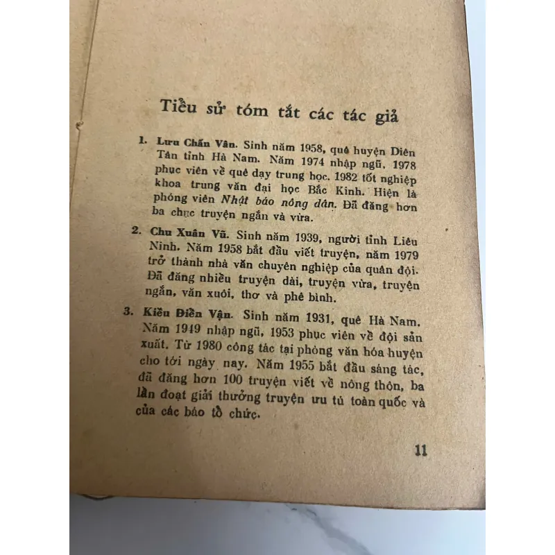 Bóng dáng sau lưng (Văn học hiện đại Trung Quốc) 1021642