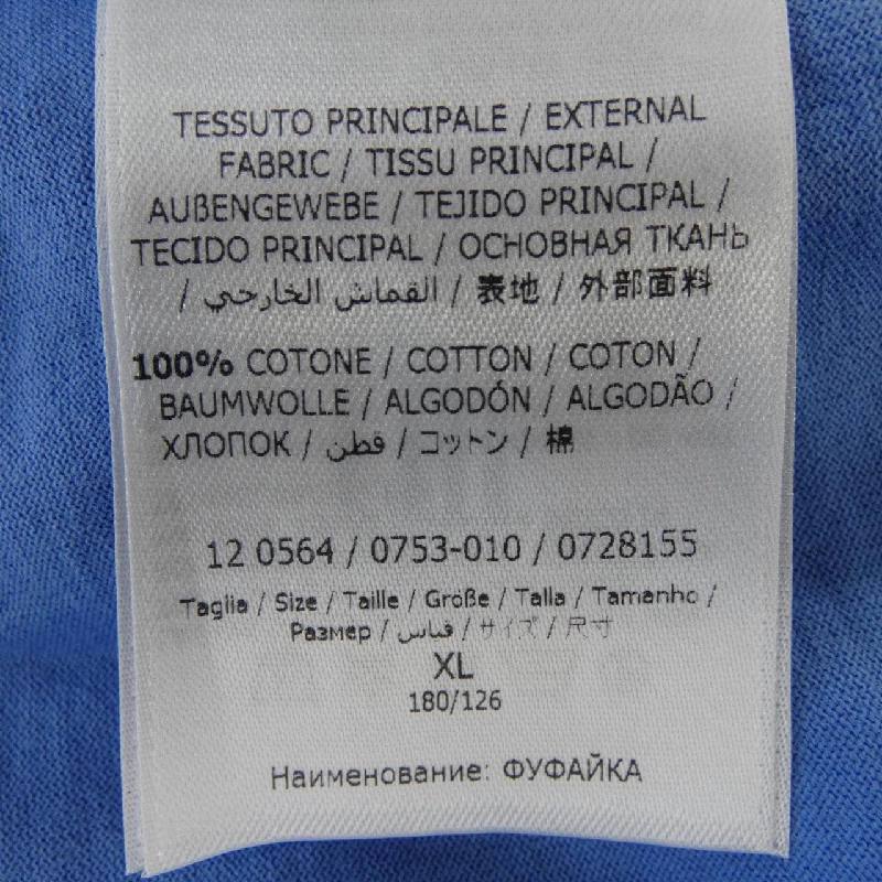 Áo thun SALVATORE FERRAGAMO - Hàng hiệu Authentic 900732