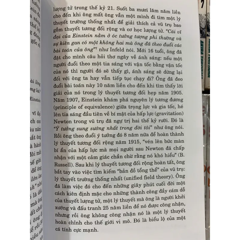 EINSTEIN - NGUYỄN XUÂN XANH 1006802