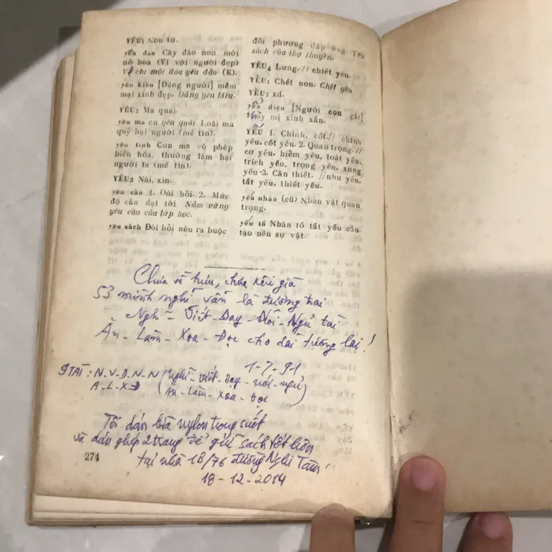 SỔ TAY TỪ HÁN VIỆT (Xb 1990) 683412