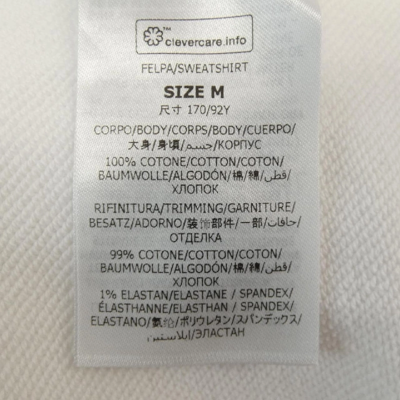 Áo khoác hoodie Stella McCartney 633799