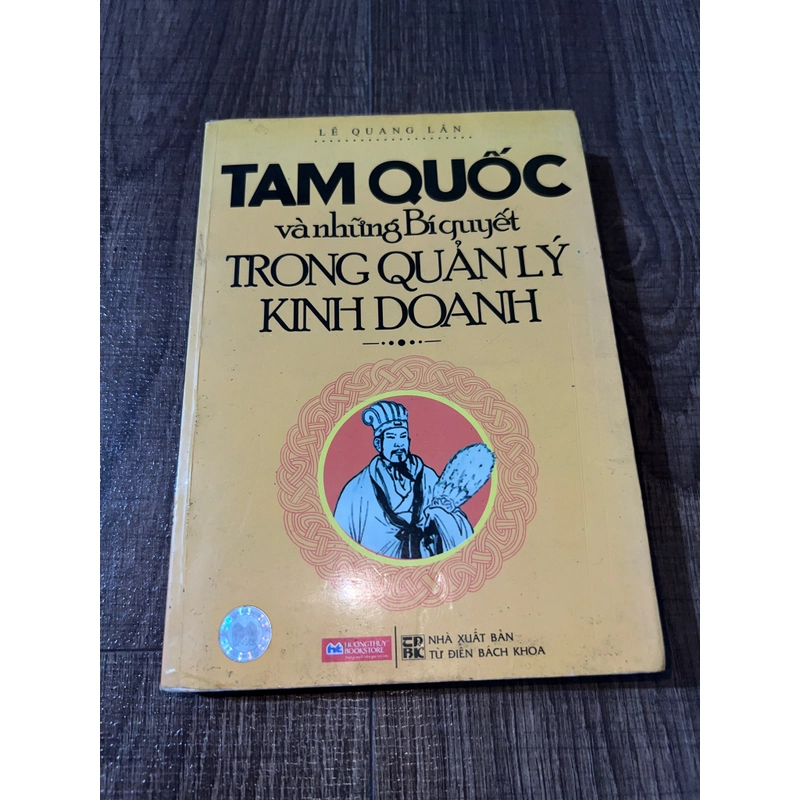 Tam quốc và những bí quyết trong quản lý kinh doanh 270913