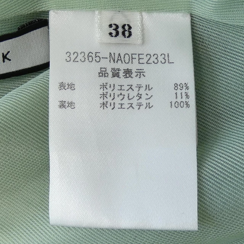 【Mã giảm giá】Foxey New York FOXEY NEW YORK Váy 650842