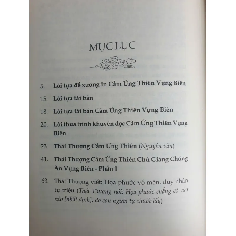 Cảm Ứng Thiên Vựng Biên 974901
