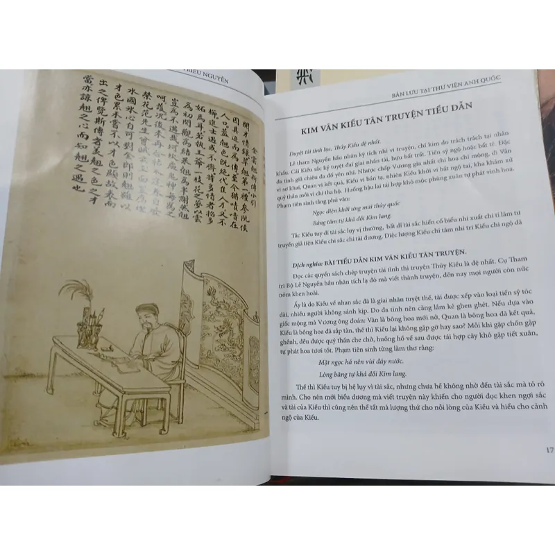 TRUYỆN KIỀU (BẢN NÔM CỦA HOÀNG GIA TRIỀU NGUYỄN) 720949