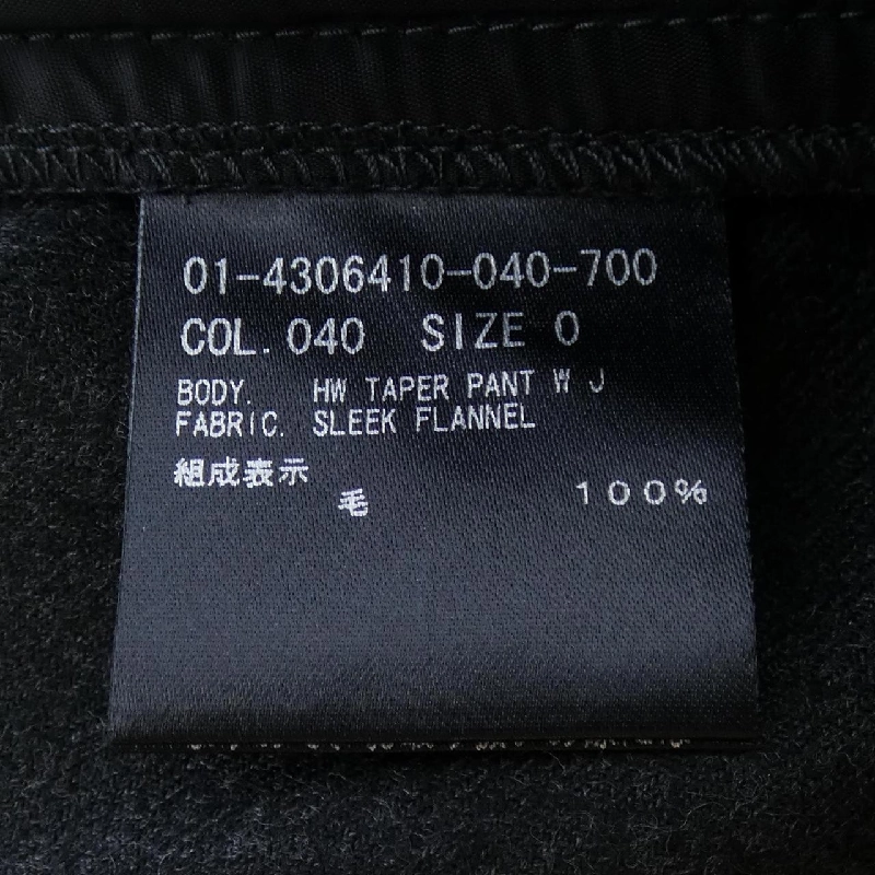 Quần theory 652605