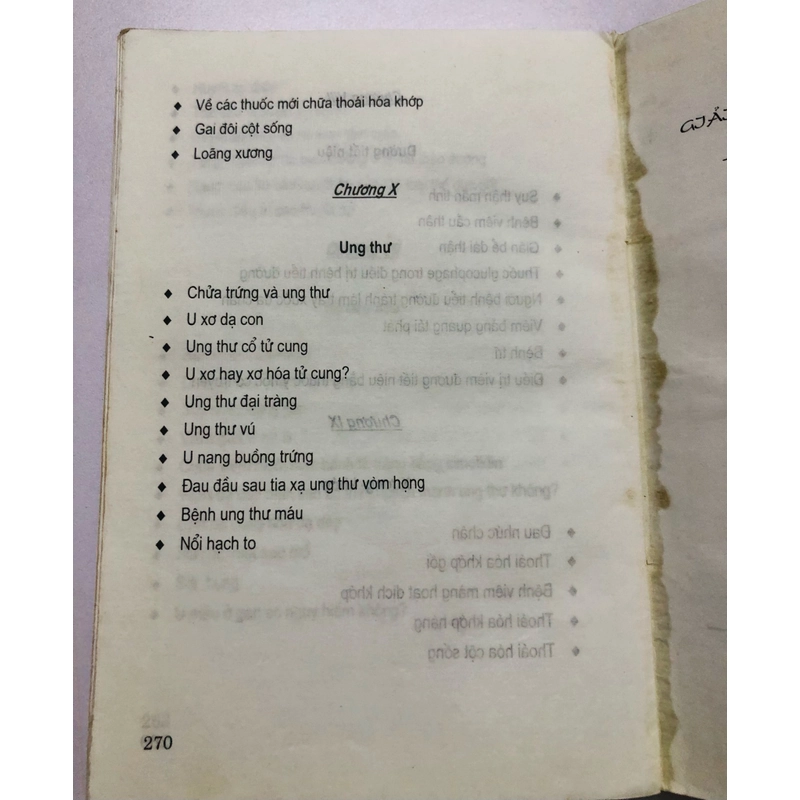 GIẢI ĐÁP VỀ SỨC KHOẺ VÀ BỆNH TẬT PHỤ NỮ  - 270 trang, nxb: 2004 356213