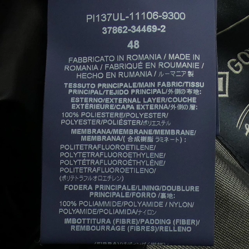 Herno PI137UL Áo khoác lông - Hàng hiệu Authentic 892090