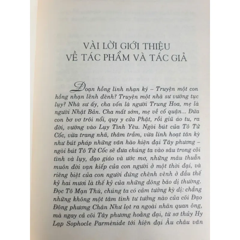 Sách Tiểu Thuyết Nhà Sư Vướng Lụy - Tô Mạn Thù, Bìa Mềm, Cũ 674321