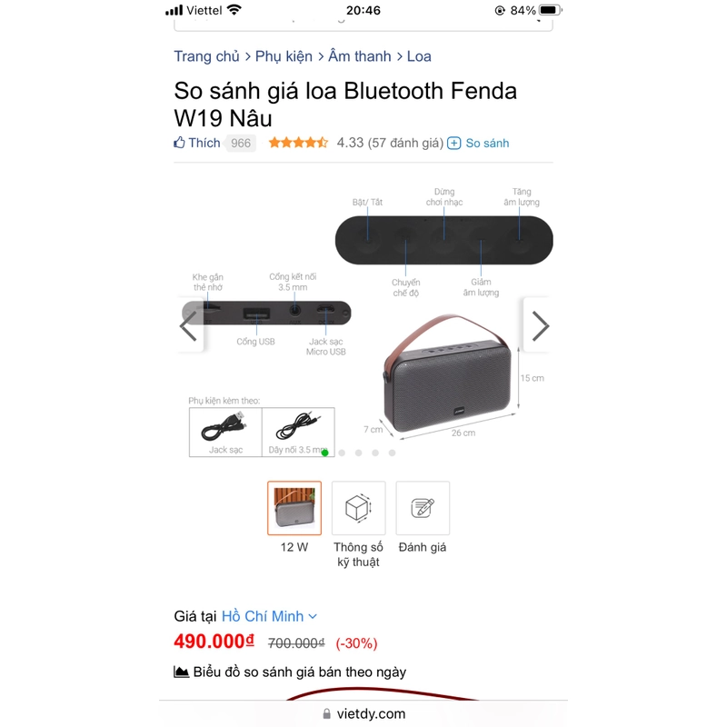 Loa Bluetooth Fenda W19 Nâu 386951