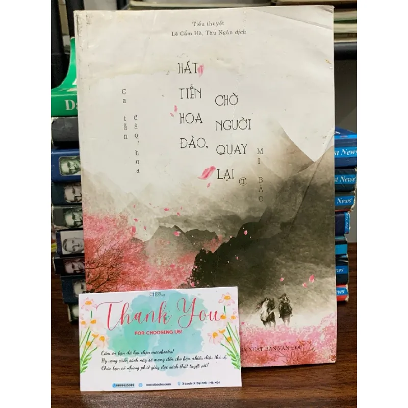 HÁT TIỄN HOA ĐÀO. CHỜ NGƯỜI QUAY LẠI II- Mi Bảo 690344