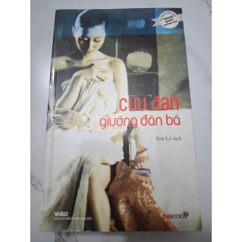 Giường đàn bà - Cửu Đan - Tiểu thuyết (Hiện đại) 622612