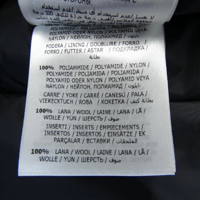 MONCLER ARCS Áo khoác lông - Hàng hiệu Chính hãng 890589