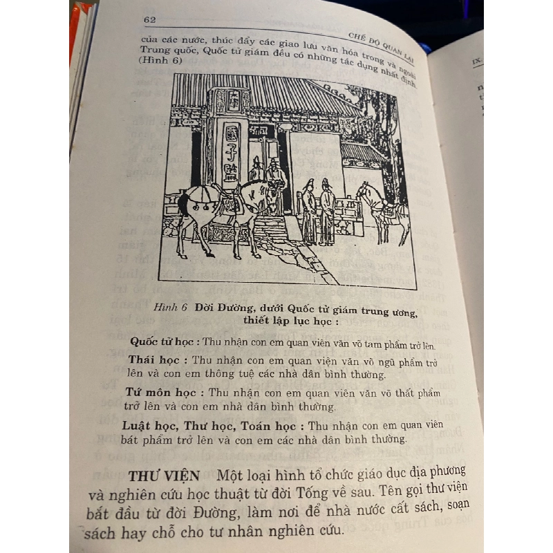 Từ điển lịch sử chế độ chính trị Trung Quốc 408318