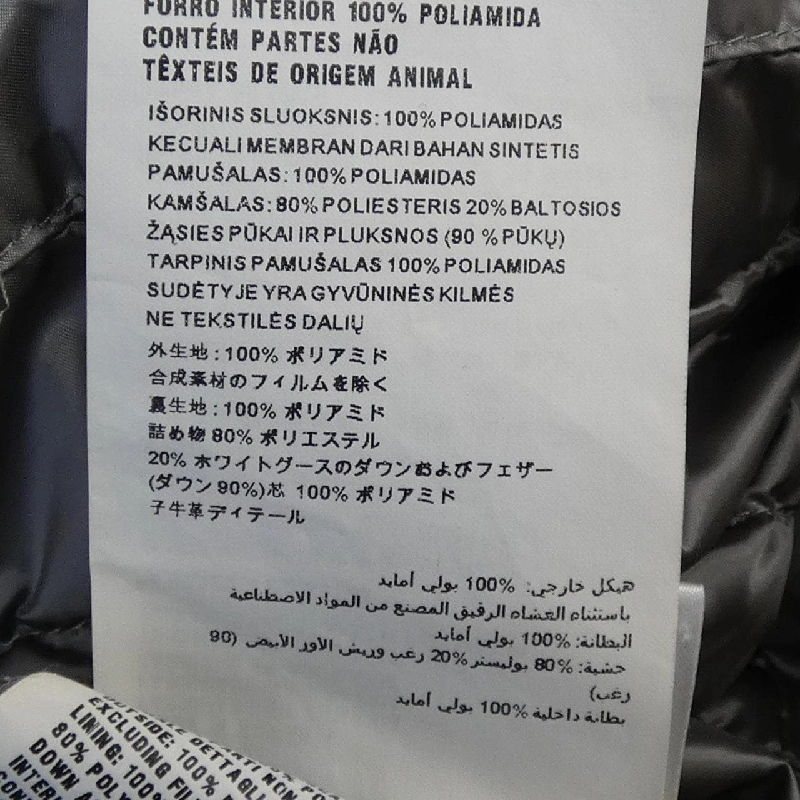 Áo khoác lông vũ PRADA 290832 R152 1DAB - Hàng hiệu Chính hãng 812368