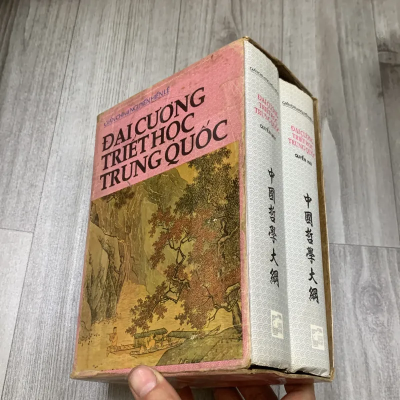 Dại cương triết học trung quốc. Bộ 2 tập có hộp. 7b4 1009355