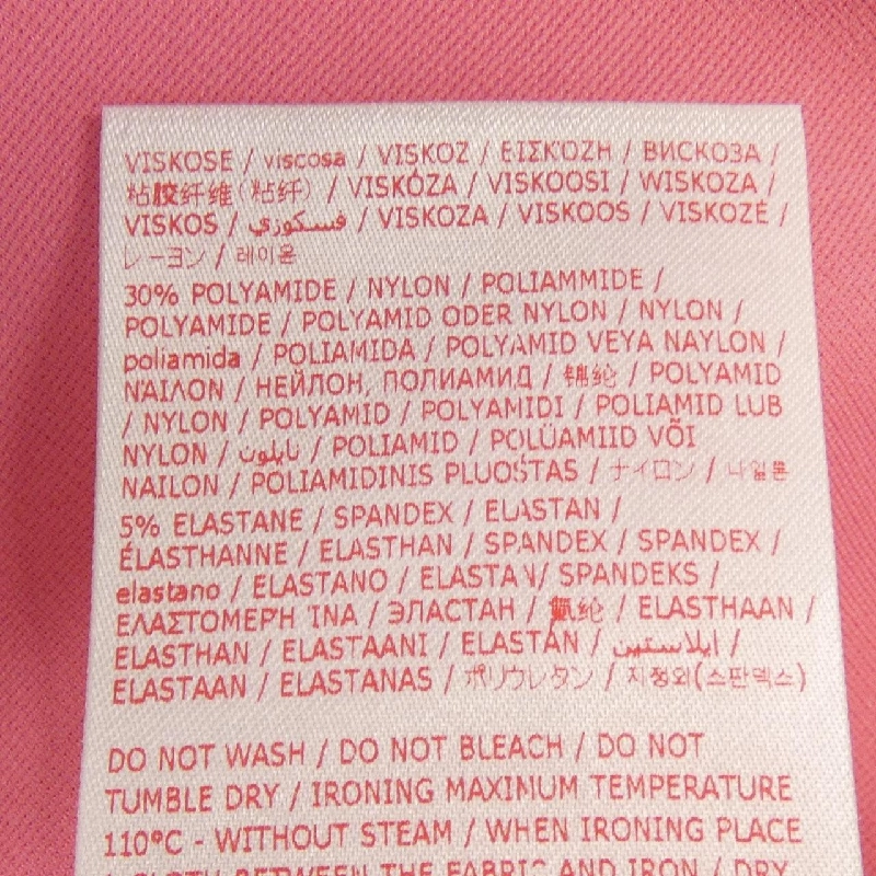 【Đối tượng phiếu giảm giá】Đầm MARNI 651900