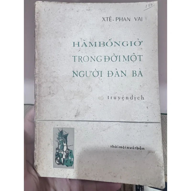 Hăm bốn giờ trong đời một người đàn bà - Võ Phiến dịch 694037
