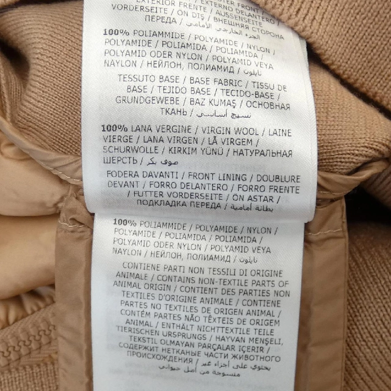 Moncler MONCLER Áo khoác lông 638456