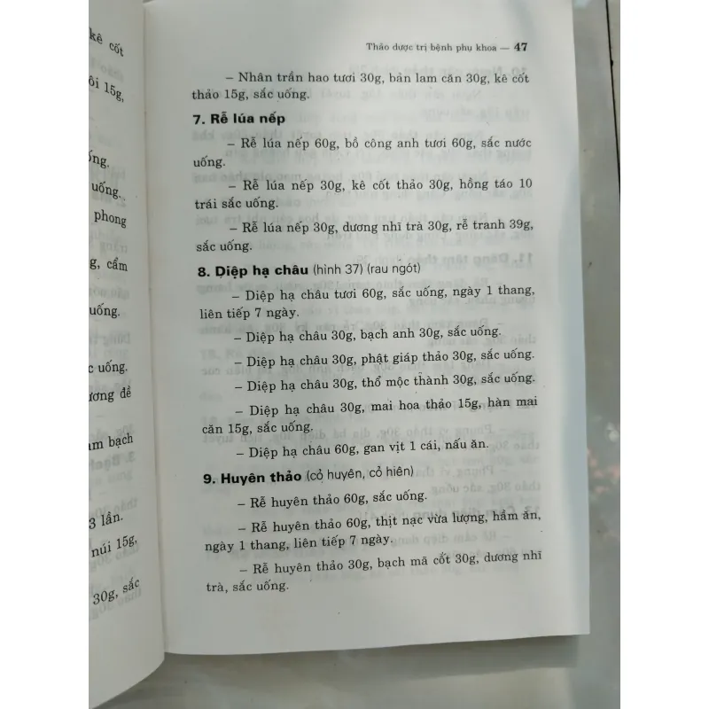 THẢO DƯỢC TRỊ CÁC BỆNH PHỤ KHOA - THỤC NHÀN 996021