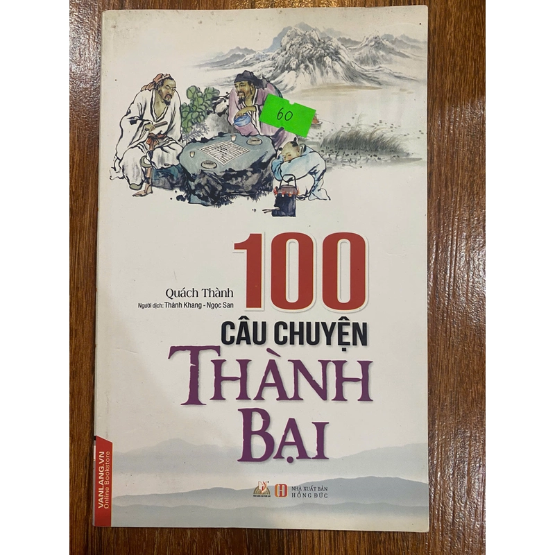 100 Câu chuyện thành bại (K1) 312007