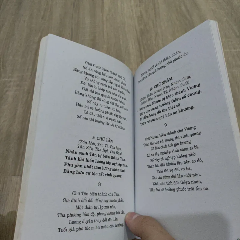 Ngọc Hạp Chánh Tông - Viên Tài - Hà Tấn Phát  733934