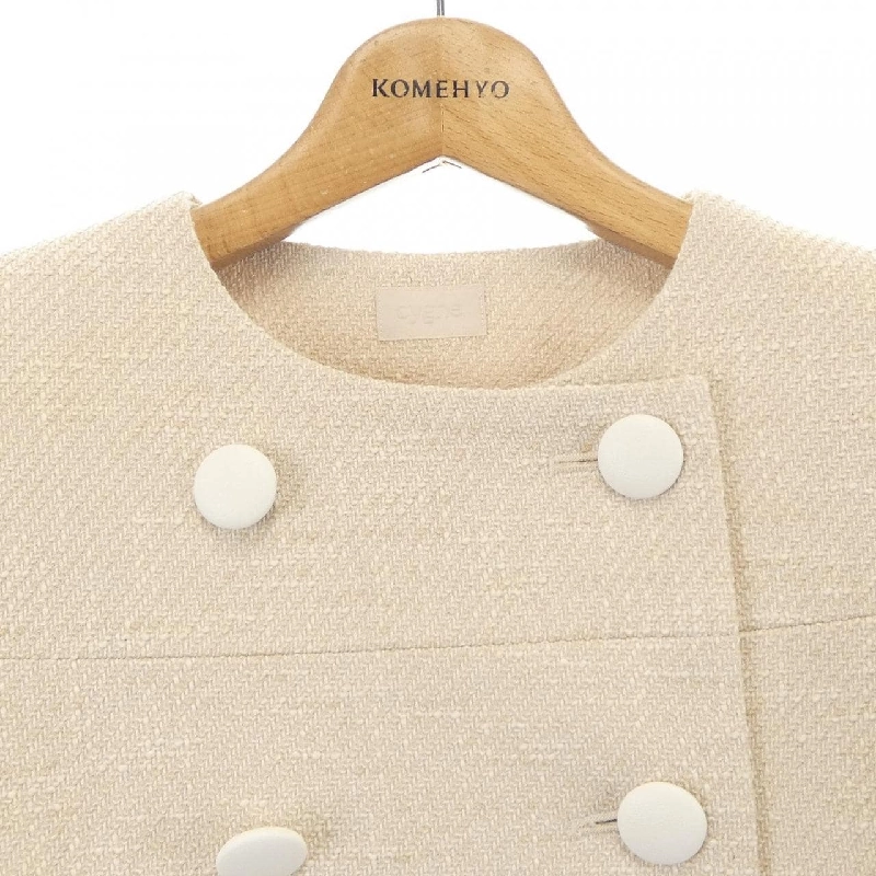 【Mã giảm giá】Áo khoác Cygne 636635