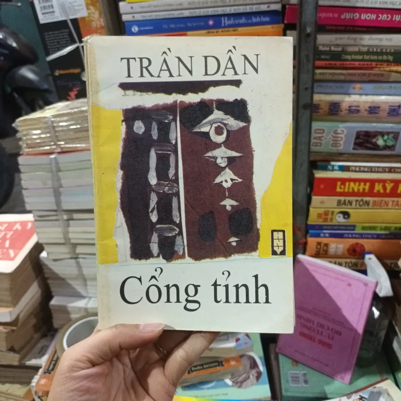 Cổng Tỉnh- Trần Dần 787737
