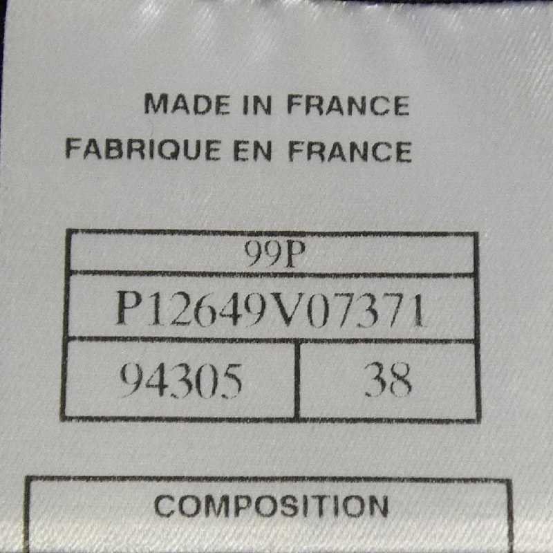 CHANEL P12649V07371 99P Áo khoác - Hàng hiệu Chính hãng 822118